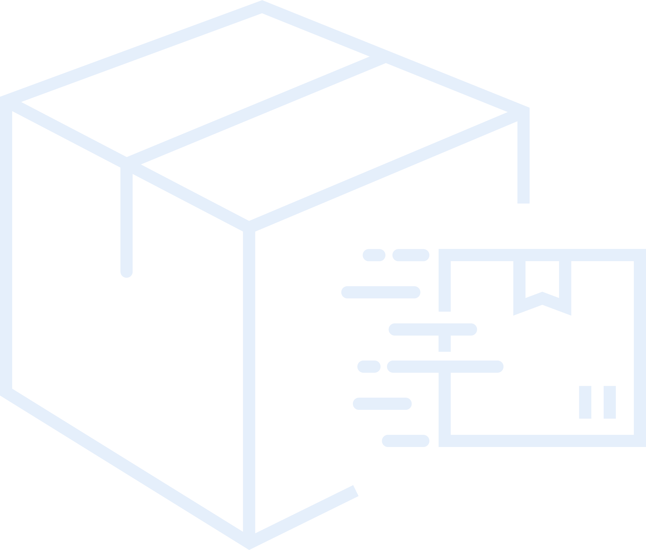 box icon